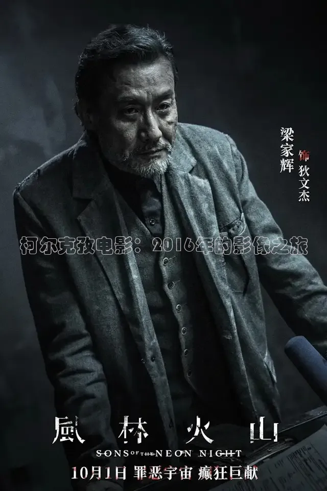 糖心vlog精品一区二区三区
