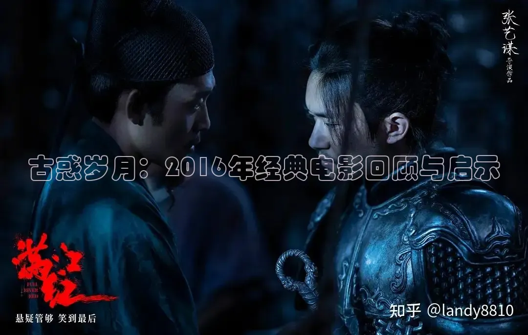 糖心vlog精品一区二区三区